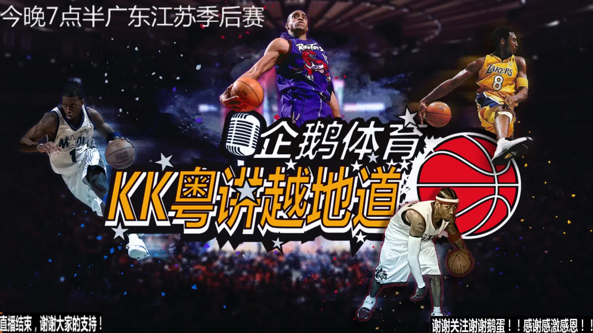 擎的