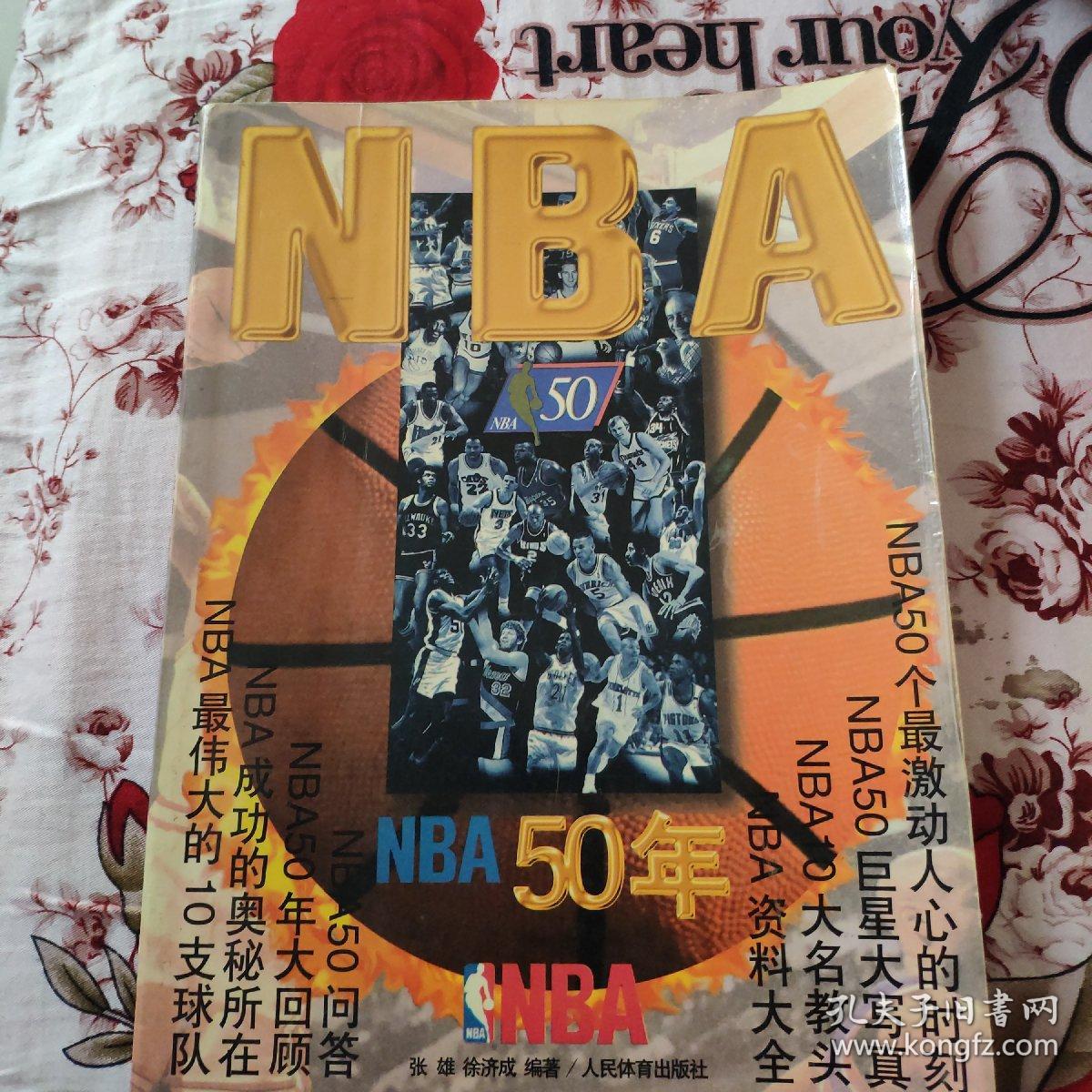 如果处理