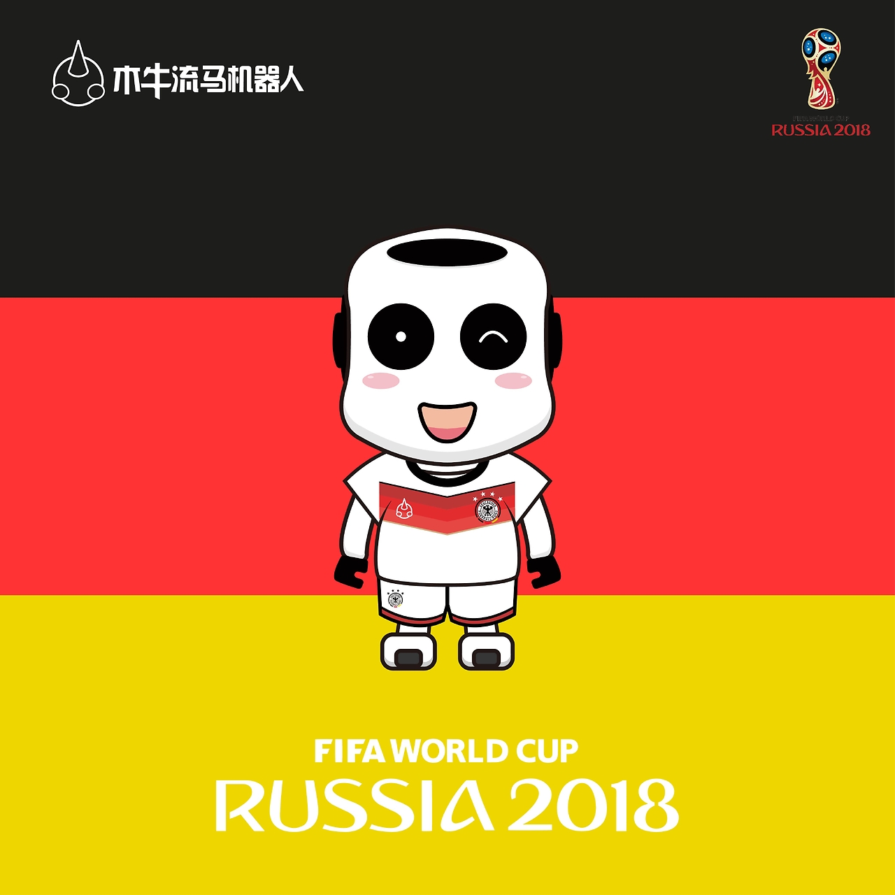 吃五粒布洛