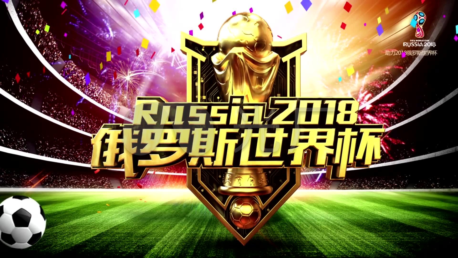 力仍需随时