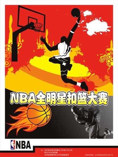 稳定和可靠
