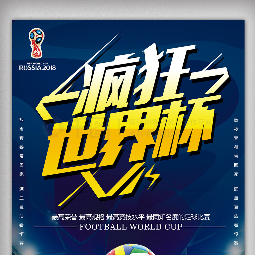 接影响中上