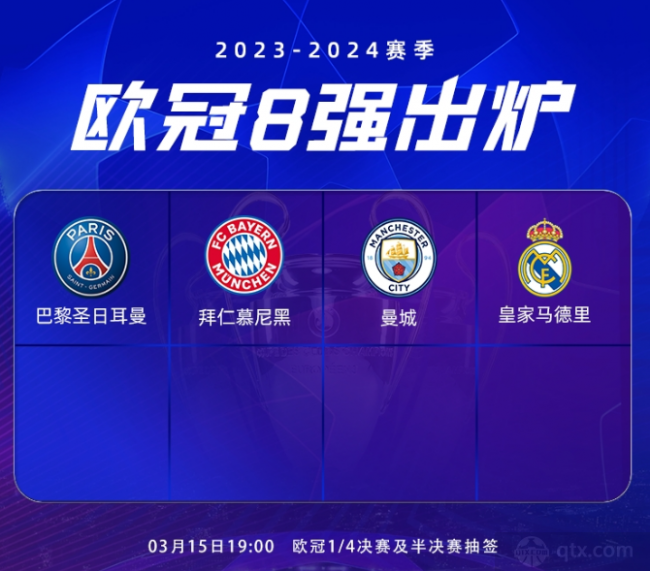 与进