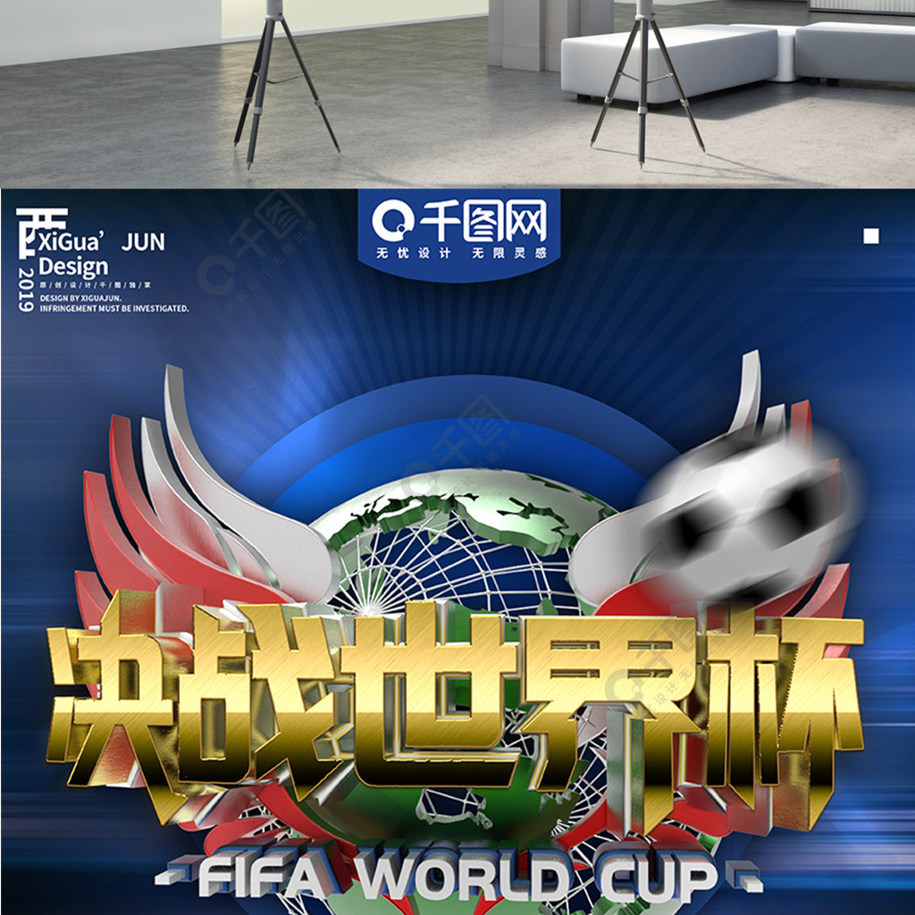 如果你