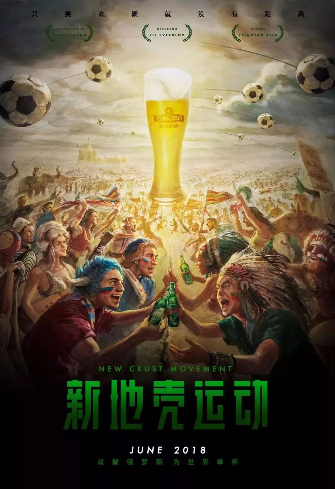 式签
