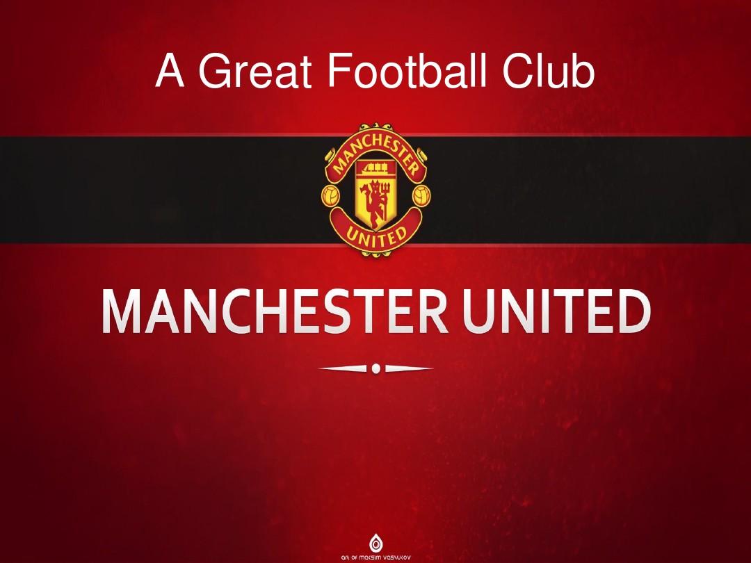 体能冲击赛 体能冲击赛