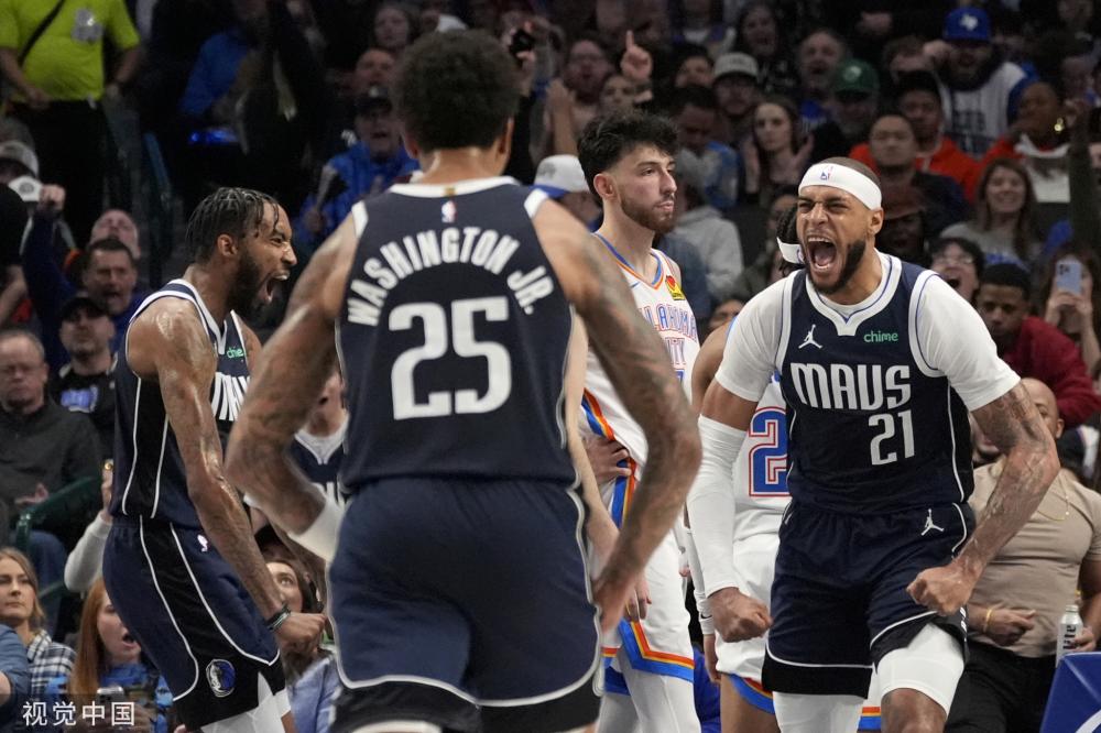 感到惋惜 感到惋惜